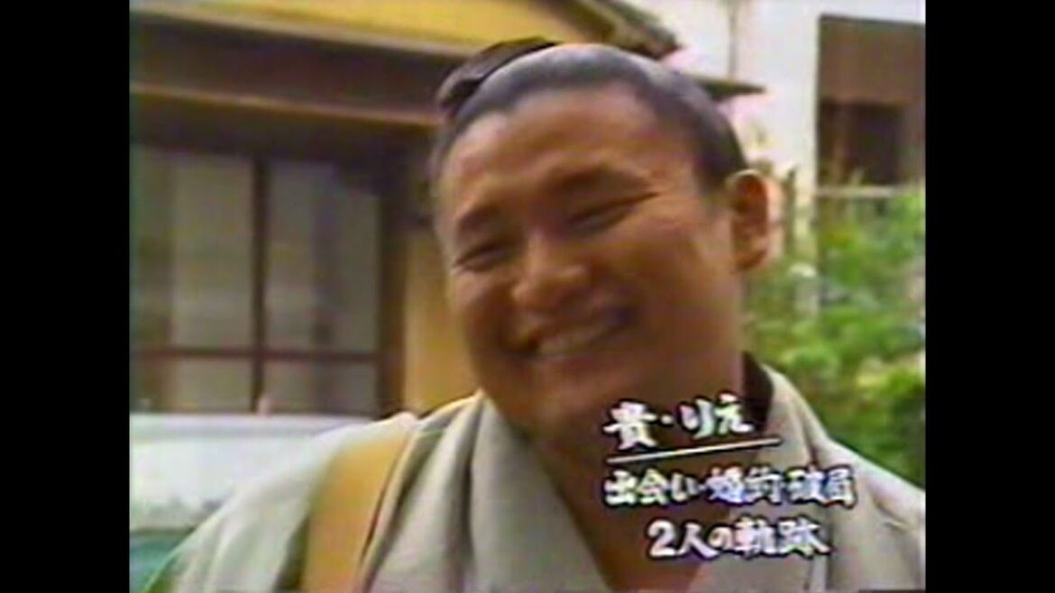 貴・りえ 　2人の軌跡　出会い・婚約・破局　1993